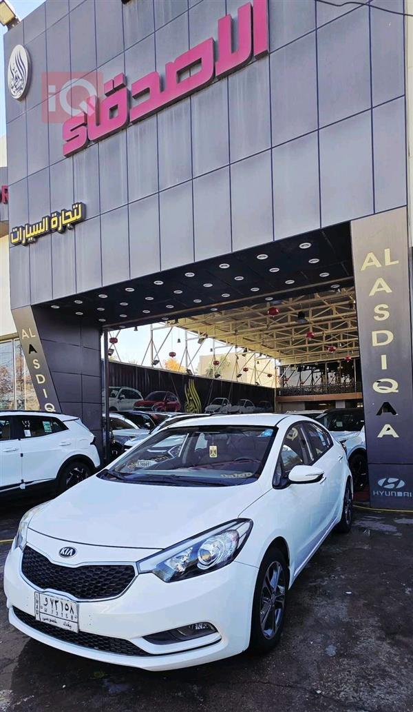 کیا سیراتۆ 2013  بۆ فرۆشتن لە عێراق -  بەغداد